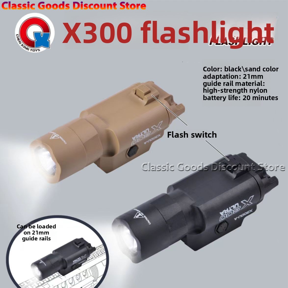 Tactical Light X300 X300U Nylo - огляд і ціна Timing Light Gun