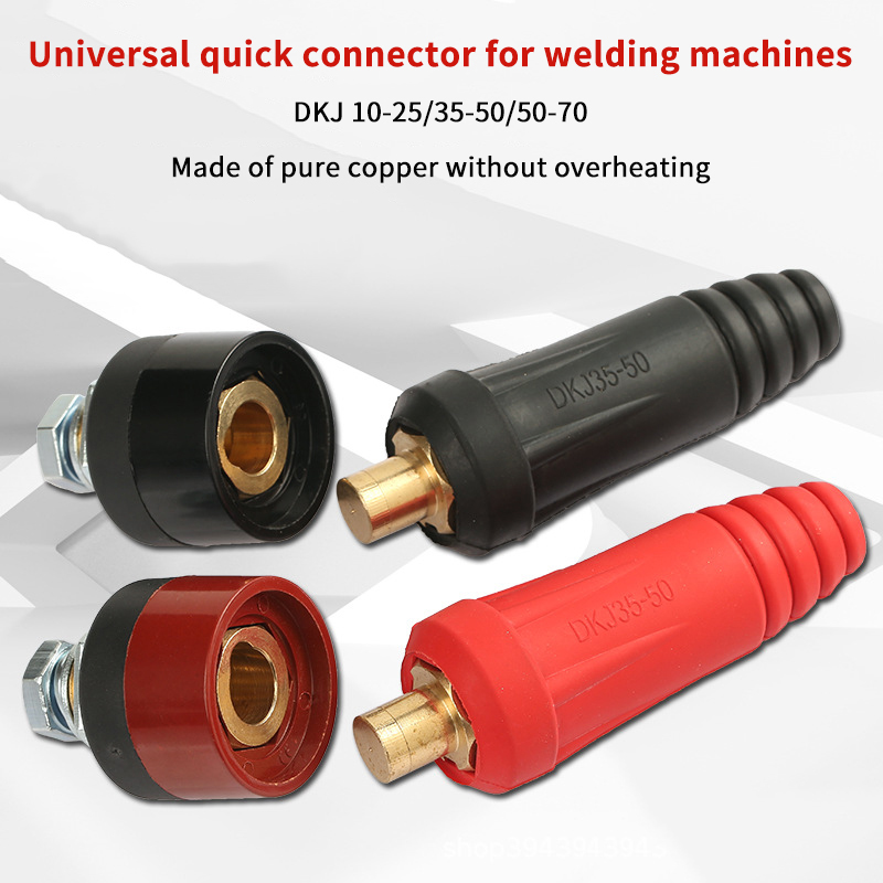 4Pcs DKJ10-25 35-50 50-70 TIG  - огляд і ціна Tig Welder Machine
