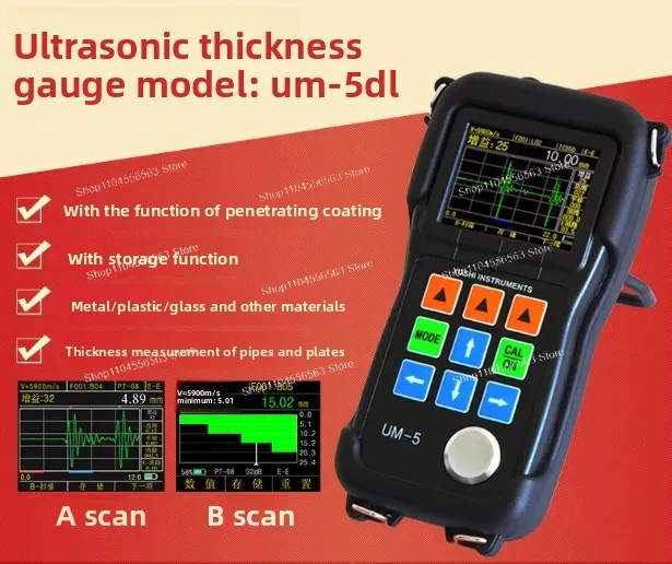 ​​TM281DL Ultrasonic Thickness - огляд і ціна Paint Thickness Gauge