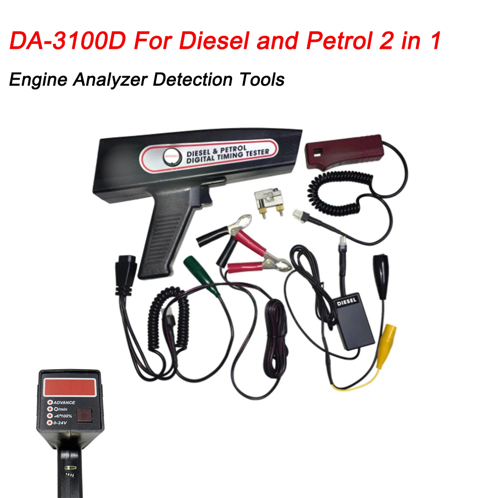 Ignition Timing Light Gun DA31 - огляд і ціна Timing Light Gun