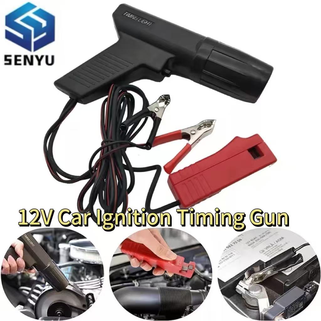 12V Car Ignition Timing Gun St - огляд і ціна Timing Light Gun